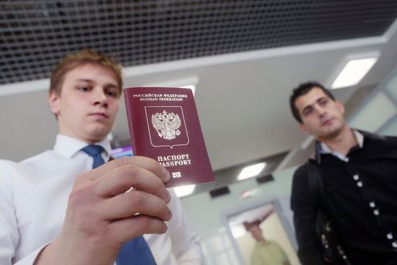прописка в Пионерском